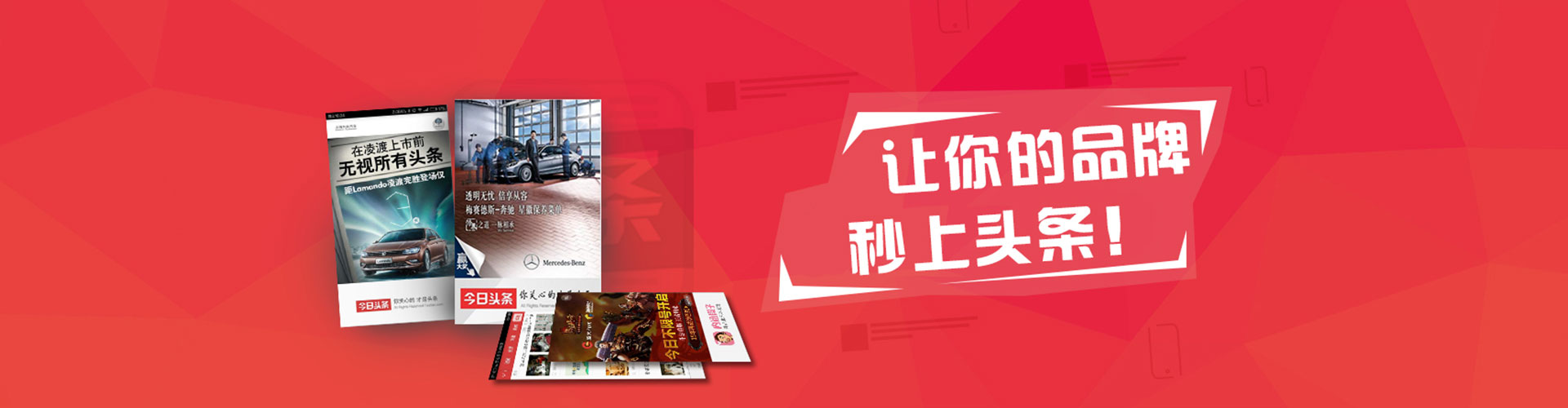 昂仁sem竞价